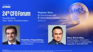 Το 24th CFO Forum της KPMG στην Ελλάδα φέρνει στις 9 Ιουνίου περισσότερους από 60+ κορυφαίους διεθνείς ομιλητές και 450+ CFOs σε μια ημέρα στρατηγικής, μετασχηματισμού και αποφάσεων για τον ρόλο του σύγχρονου CFO!