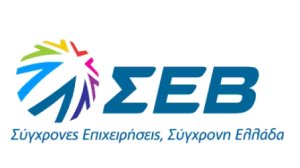 ΣΕΒ: τεύχος Νο. 14 – Δεκέμβριος 2009
