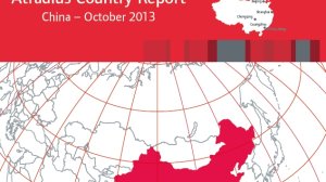 Atradius: Μελέτη για την οικονομία της Κίνας