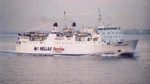 Το ναυάγιο και οι 81 νεκροί του «Εξπρές Σάμινα»