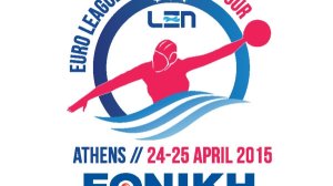 H Εθνική Ασφαλιστική επίσημος χορηγός στο Water Polo - Euroleague Women Final Four