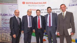 Στο έβδομο έτος η συνεργασία ΙΝΤERAMERICAN - ΠΟΜΙΔΑ, με έμπρακτη αλληλεγγύη για τους άστεγους