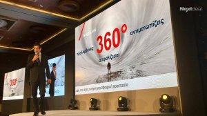 AXA: Θέλουμε οι πελάτες μας να ζουν μια ήρεμη ζωή!