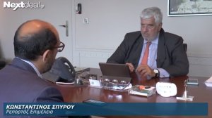 Γιώργος Κώτσαλος: Αθέμιτος ο ανταγωνισμός από τις ΕΠΥ (video)