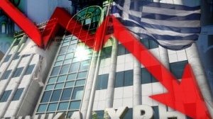Συνεχίζουμε να παράγουμε λιγότερα