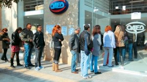 Ιστορικό ρεκόρ ανεργίας 26,8%