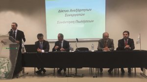 ΑΤΕ Ασφαλιστική: Στηρίζει τους Συνεργάτες της με Ημερίδες πωλήσεων σε όλη την Ελλάδα
