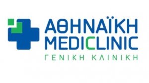 Αθηναϊκή Mediclinic: Αφιερωμένο στις γυναίκες για ένα ξέγνοιαστο καλοκαίρι!