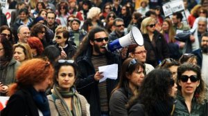 Στάση εργασίας στο Δημόσιο