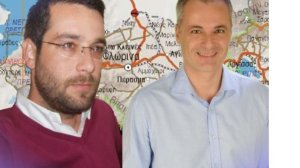 Ασφαλιστές από Φλώρινα και Έδεσσα προτείνουν