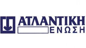 Ποιες ιατρικές παροχές δίδονται δωρεάν με κάθε ασφάλιση οχήματος της Ατλαντικής Ένωσης; Ενημερωθείτε!