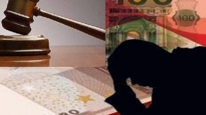 Νέα δικαίωση δανειολήπτη