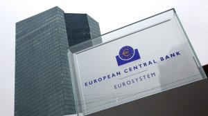 Αυτές είναι οι προτεραιότητες της Ευρωπαϊκής Κεντρικής Τράπεζας για το 2016