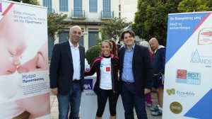 H AXA στήριξε το “Lamia Night & Run 2014”