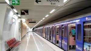 Απεργία στα Μέσα Μαζικής Μεταφοράς την Πέμπτη 
