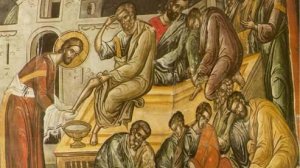 Μεγάλη Τετάρτη εσπέρας