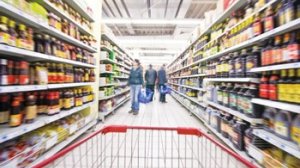Μάθετε για τον κλάδο super markets