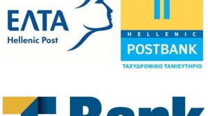Προς συγχώνευση ΤΤ και T Bank