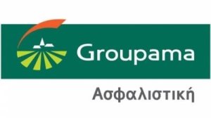 Η Groupama Ασφαλιστική ενημερώνει τους ασφαλισμένους της