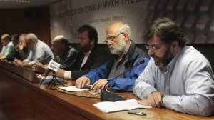 Μέτωπο κατά του ασφαλιστικού νομοσχεδίου