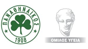Παναθηναϊκός-ΥΓΕΙΑ: Δωρεάν εξέταση παχυσαρκίας στους φιλάθλους της ομάδας