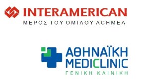 ΑΘΗΝΑΪΚΗ MEDICLINIC: Η ασφαλιστική κλινική με τη νέα προσέγγιση στις υπηρεσίες υγείας