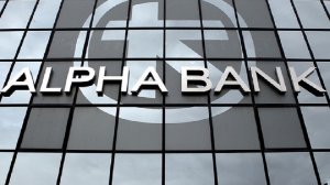 Alpha Bank: Χρηματοδότηση 200 εκατ. ευρώ σε μικρομεσαίες επιχειρήσεις