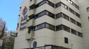 ΙΑΣΩ General: Μόλις με 20€ οι ιατρικές επισκέψεις!