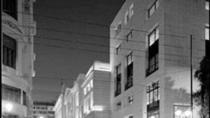 Οικοδομικό Tετράγωνο 19. Η παρουσία της Alpha Bank στο κέντρο της Αθήνας