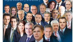 Ειδική έκδοση από το NextDeal για το συνέδριο ασφαλιστών στην Ύδρα!