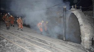 Κίνα: Έκρηξη σε ανθρακωρυχείο 