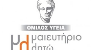 ΛΗΤΩ: Λαπαροσκοπική Χειρουργική για την θεραπεία της κήλης 