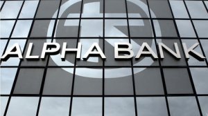 Alpha Bank: Αύξηση των κερδών το πρώτο τρίμηνο του 2014