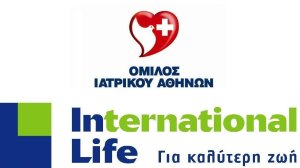 Συμφωνία Ομίλου Ιατρικού Αθηνών-International Life