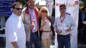 Το mpd club στο πάρκο Φλοίσβου