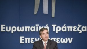 Η ΕΤΕΠ ανοίγει το δρόμο για την αιολική ενέργεια στην Κύπρο