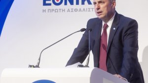 Εγγυάται «Εθνική Σύνταξη» η Εθνική Ασφαλιστική