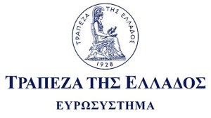Τι διευκρινίζει η Ιωάννα Σεληνιωτάκη της Διεύθυνσης Εποπτείας Ιδιωτικής Ασφάλισης, Τραπέζης της Ελλάδος για επαναπιστοποίηση, επανεκπαίδευση και ανανεώσεις αδειών διαμεσολαβούντων