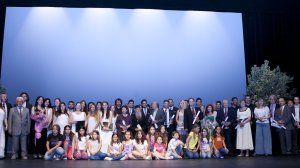 Βραβείο Οικόπολις στην Interamerican 