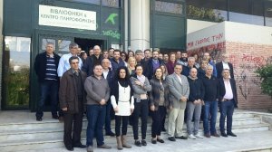 Συνεργασία INTERAMERICAN και Γεωπονικού Πανεπιστημίου Αθηνών για την εκπαίδευση ασφαλιστικών συμβούλων