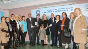 Επίσκεψη εκπροσώπων της ΕΑΕΕ στην Ογκολογική Μονάδα Παίδων «Μαριάννα Β. Βαρδινογιάννη-ΕΛΠΙΔΑ»