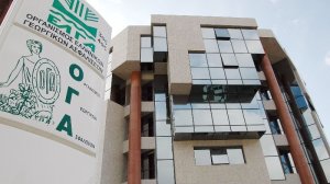 ΟΓΑ: Ξεκίνησαν οι αιτήσεις για σύνταξη των ασφαλισμένων που γεννήθηκαν το 1948
