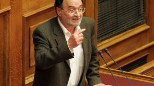 Ερώτηση Λαφαζάνη για τους εργαζόμενους, τους διαμεσολαβούντες και τους ασφαλισμένους της Ασπίς ΑΕΓΑ