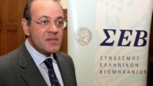 Κυκλοφόρησε το 18ο τεύχος του ΣΕΒ
