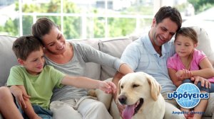 BESTHOME: Ασφάλιση κατοικίας, χωρίς περιορισμούς, από την Υδρόγειο Ασφαλιστική