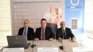 «Κατappολεμώ το Διαβήτη!»: Ένα πρωτοποριακό application για τα άτομα με Διαβήτη!