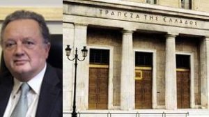 Απάντηση του κ. Ι. Παπαδάκη στον ΣΕΜΑ για τον Τειρεσία-Αποκλειστικό