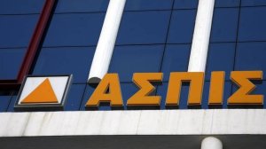 ΑΠΟΚΛΕΙΣΤΙΚΟ: Το ιστορικό μιας πλαστής επιταγής