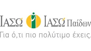 ΙΑΣΩ & ΙΑΣΩ Παίδων: Διατροφική υποστήριξη κατ’οίκον