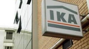 Περισσότερες από 500 παράνομες ασφαλιστικές ικανότητες σε υποκατάστημα του ΙΚΑ